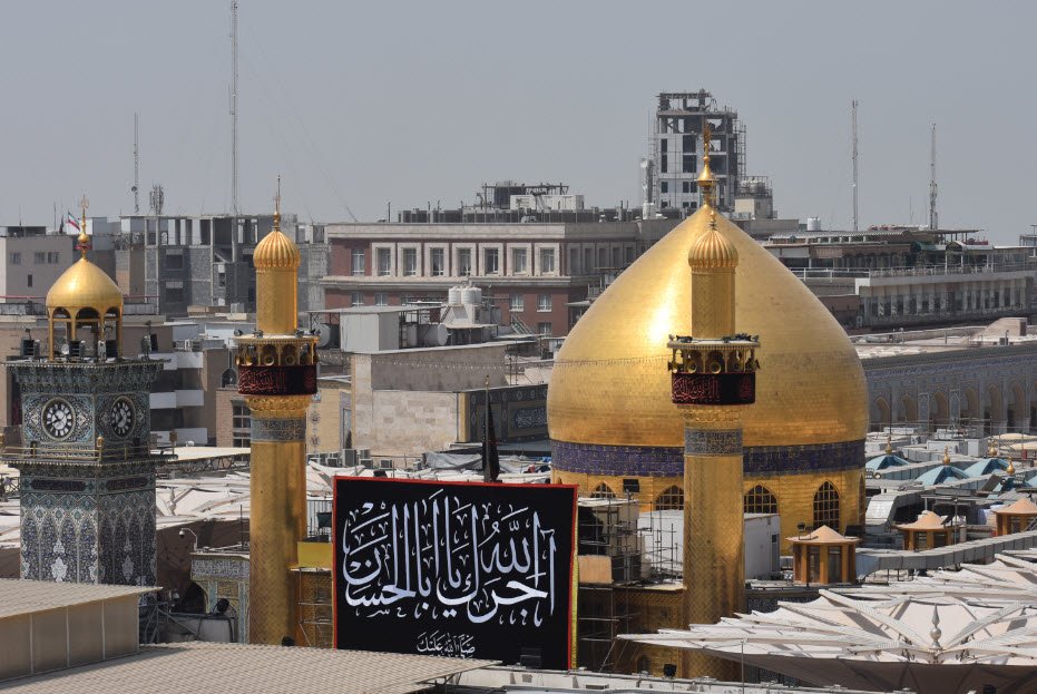 Imam Ali Shrine, Najaf, Iraq